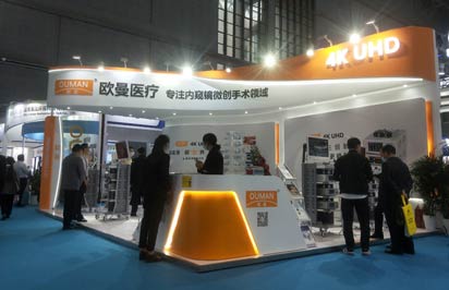 上海展會搭建的交通因素該怎么來考慮？