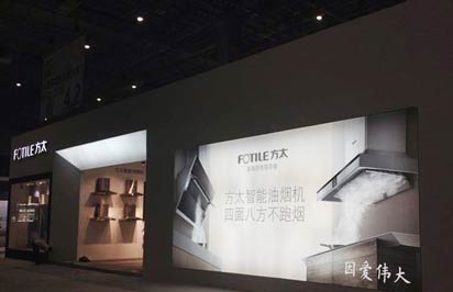 老板交給你展會搭建的任務(wù)，怎么做好？