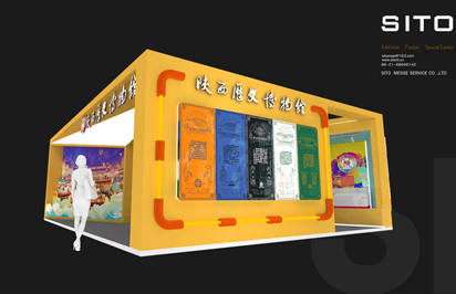 上海展會搭建公司專業(yè)做會展設(shè)計，一站式服務(wù)。