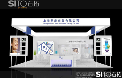 展臺(tái)搭建公司需要如何發(fā)展？