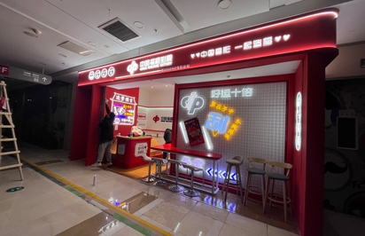 未來展臺設計搭建行業(yè)的發(fā)展形式如何？