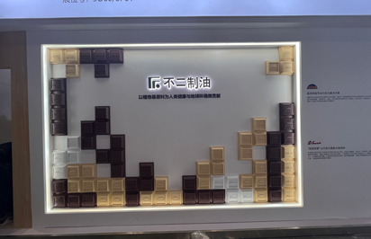 展臺設計搭建行業(yè)未來的發(fā)展趨勢預測