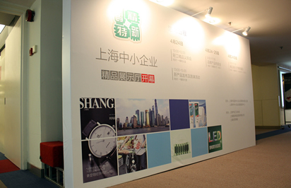 你真的弄明白了你為什么參展嗎？
