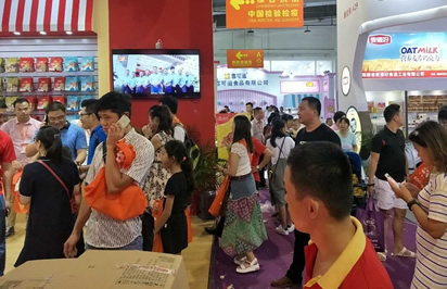 晉江打造千億食品產(chǎn)業(yè)，加速擁抱全球市場(chǎng)