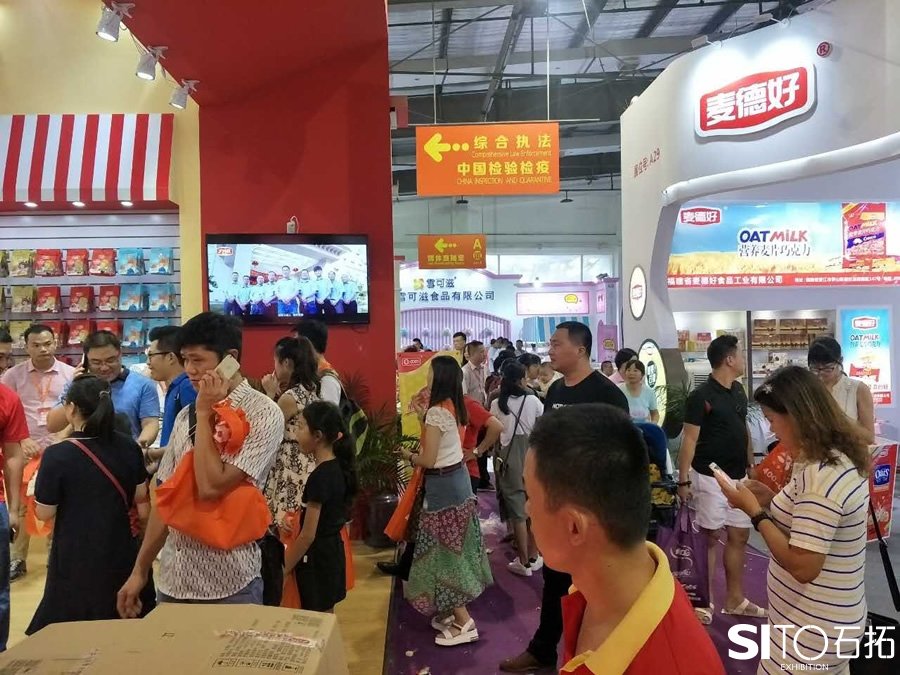 晉江打造千億食品產(chǎn)業(yè)，加速擁抱全球市場