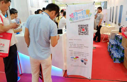 展會(huì)“抽獎(jiǎng)專業(yè)戶”要如何應(yīng)對(duì)？