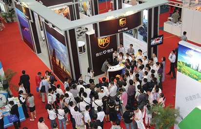 參展企業(yè)的目標(biāo)可分成那五大類？
