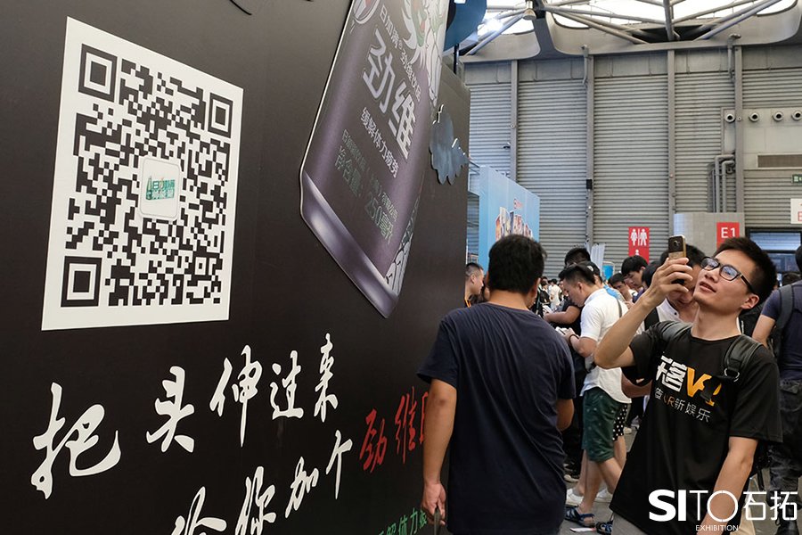 微信二維碼在展會(huì)中的能量有多大？