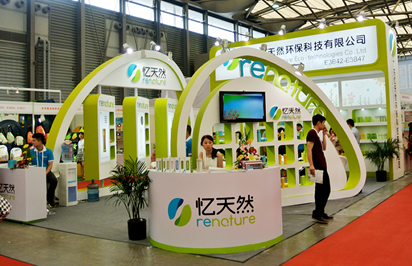 簡(jiǎn)約時(shí)尚經(jīng)濟(jì)型展臺(tái)設(shè)計(jì)搭建思路是什么？
