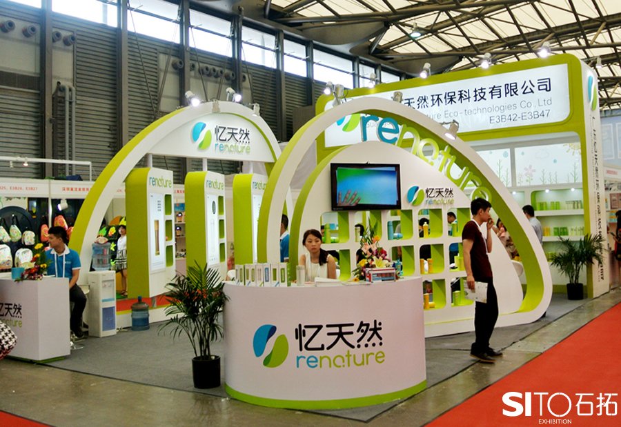 簡約時尚經(jīng)濟(jì)型展臺設(shè)計搭建思路是什么？